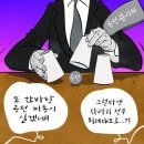 잠뱅이수산 이미지