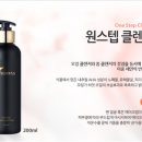 (주)원스텝 이미지