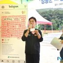 청송자원 이미지