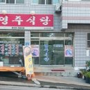 산정독정길 네이버블로그