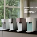 당신이원하는깨끗함 이미지