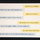 솔라파트너스 이미지