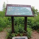 석련농장 | 파주 고령산(앵무봉, 622m) ㅡ 오늘도 미답지 산과 마장호수 출렁다리 찿아보기~^&amp;^