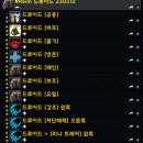 DH086 이미지