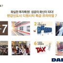 대림시공산업 이미지