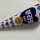 해태 부라보 바닐라 후기/가격/리뷰
