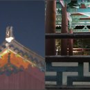 문화유산한옥 이미지