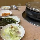 하늘참숯화로구이