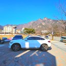 계룡산동학사노래연습장 이미지