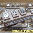 을-060 이미지