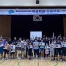 주식회사 신나는체험 네이버블로그