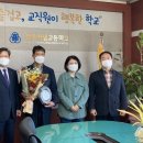 영생고등학교 이미지