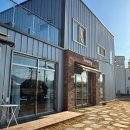 만종주유소 이미지