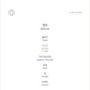 코이다이닝