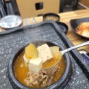 방배천로 이미지