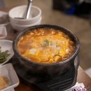 그날곱창 이미지