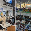 k비젼안경 인천논현점 네이버블로그