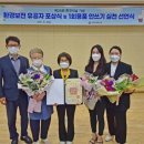 (유)전일환경