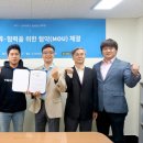 건국대학교 정보통신대학원 이미지