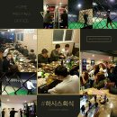 이뿌니헤어샵