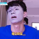 공주초밥