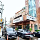 명가오락실 이미지