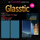 폰아트