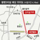 대티터널 2 이미지