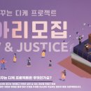 주식회사 디케 네이버블로그