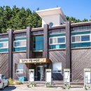 월하성 어촌체험마을 Daum카페