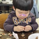 혜정이네갈비