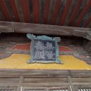 영춘민박 이미지