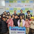 세움아이유치원 이미지