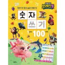 고은문화사
