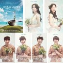 뮤지컬<여신님이 보고 계셔> 이미지