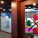 즐거운당구장 이미지