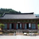 2061 이미지