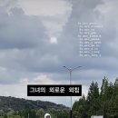 하루더헤어