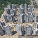 아이파크시티원공인중개사사무소 이미지