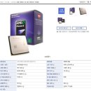 통큰PC 이미지