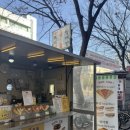 옵티마상원약국 이미지