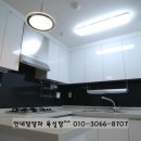 목연정 M팰리스 이미지