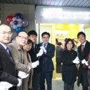 미래아동의원 이미지