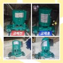 반월동045 | 안산/화성/수원/군포 시로코팬 양수기 수중 순환 펌프 모터 교체 설치 시공 집수리 업체 및 비용 :상가...