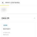 한빛아동병원 이미지