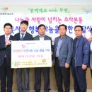 소사본동 행정복지센터 이미지