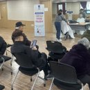 영통2동주민센터 이미지