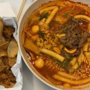 청년다방목동파리공원점 이미지