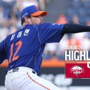 [정규시즌 H/L] LG트윈스 vs 한화이글스 (07.26)｜짐머맨 KBO 데뷔전 이미지