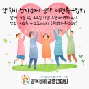 반포대로 217 (10) 이미지